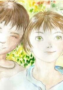 Quand parlent les arbres