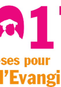 Thèses 2017 au Mans