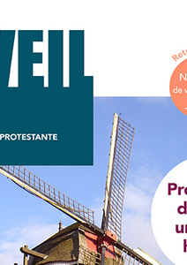 Un nouveau « look » pour 2019 !