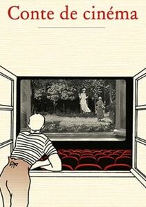 Un beau cadeau de cinéma