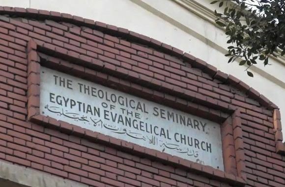 Une Faculté protestante égyptienne