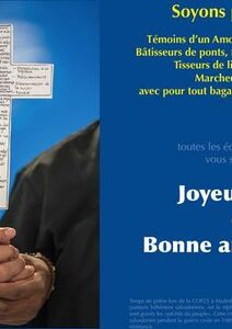 Joyeux Noël et bonne année 2020