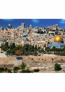 Genèse et Évangile, deux regards sur le pèlerinage