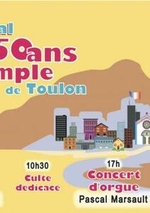 Un culte si particulier