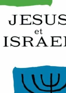 Le choc de la Seconde Guerre mondiale