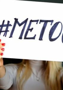 Bethsabée et #MeToo