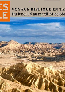 Voyage biblique en Terre sainte – du 16 au 24 octobre 2023