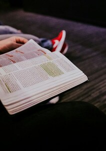 La Bible, une arche pleine d’archives