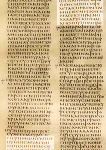 Les plus anciens manuscrits où il est question de Jésus