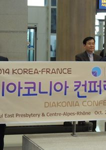 À la découverte du pays des matins calmes