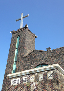 Le protestantisme en Corée, histoire et enjeux actuels