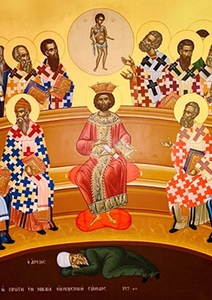 En l’an 325, 1er concile œcuménique à Nicée