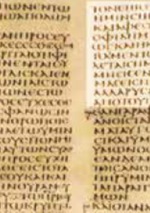 Les plus anciens manuscrits où il est question de Jésus