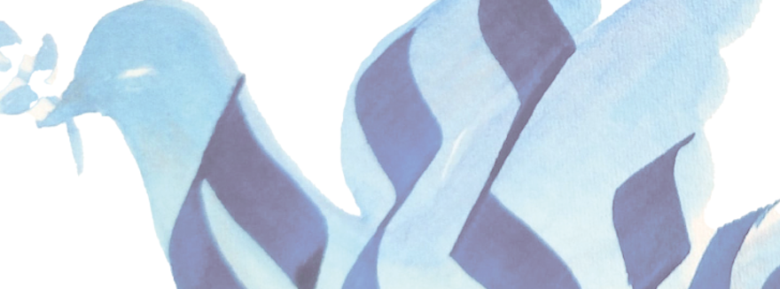 dessin de colombe et du mot paix en hébreu