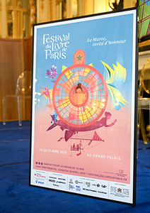 Festival du Livre de Paris