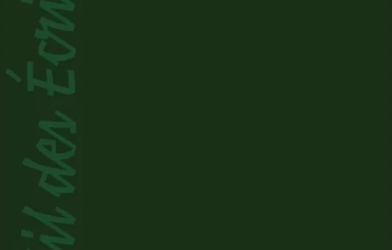 Marc : Subtilité et surprises du plus ancien des évangiles