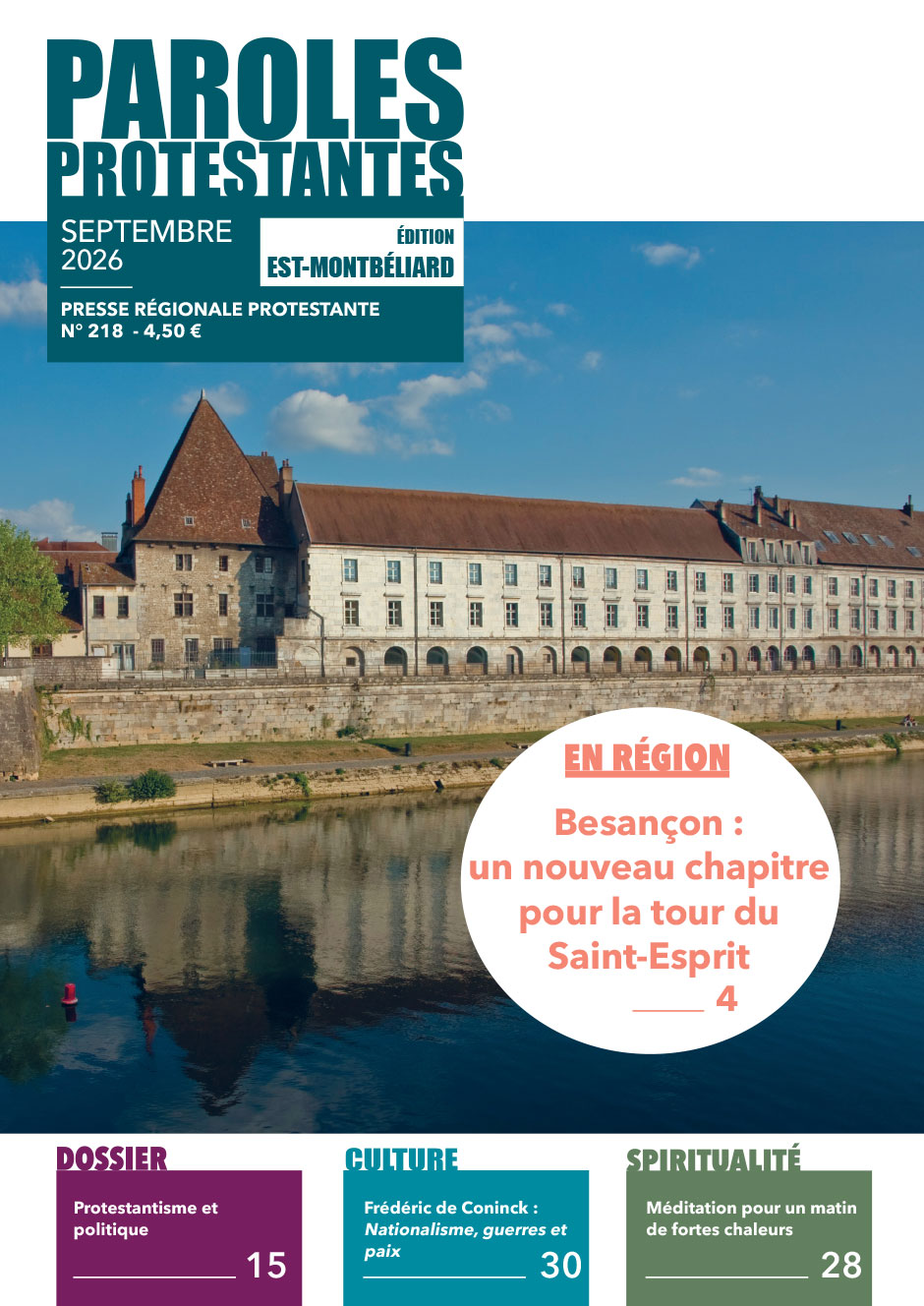 Ne manquez pas le numéro de septembre